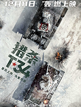 ɱT34
