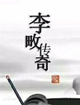 溣
