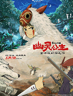 鹫