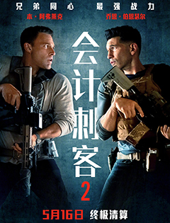 ƴ̿2