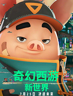 Σ纣
